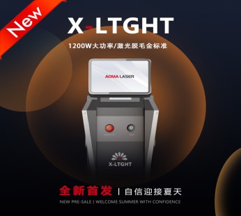 全新首發-1200W大功率脫毛金標準